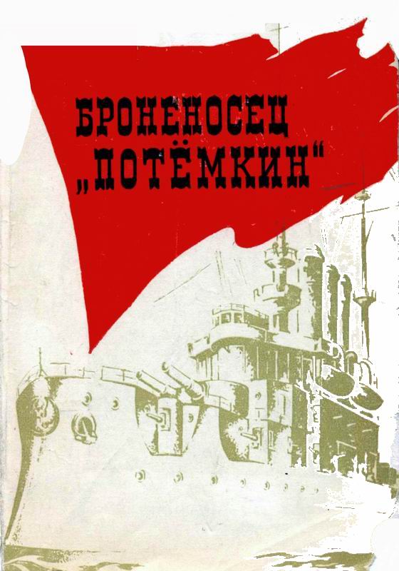 ОДЕССКИЙ ЧИЧЕРОНЕ ПУТЕВОДИТЕЛЬ ПО ОДЕССЕ