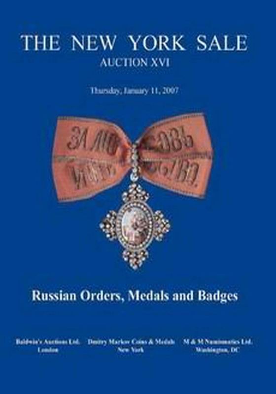 RUSSIAN ORDERS, MEDALS AND BADGES